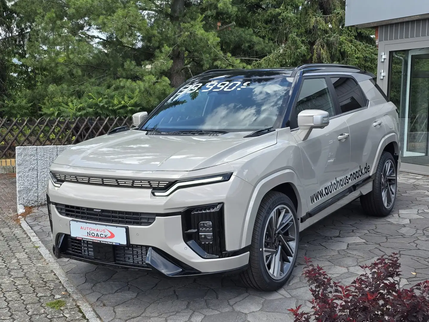 KGM Actyon Lux Beige - 2