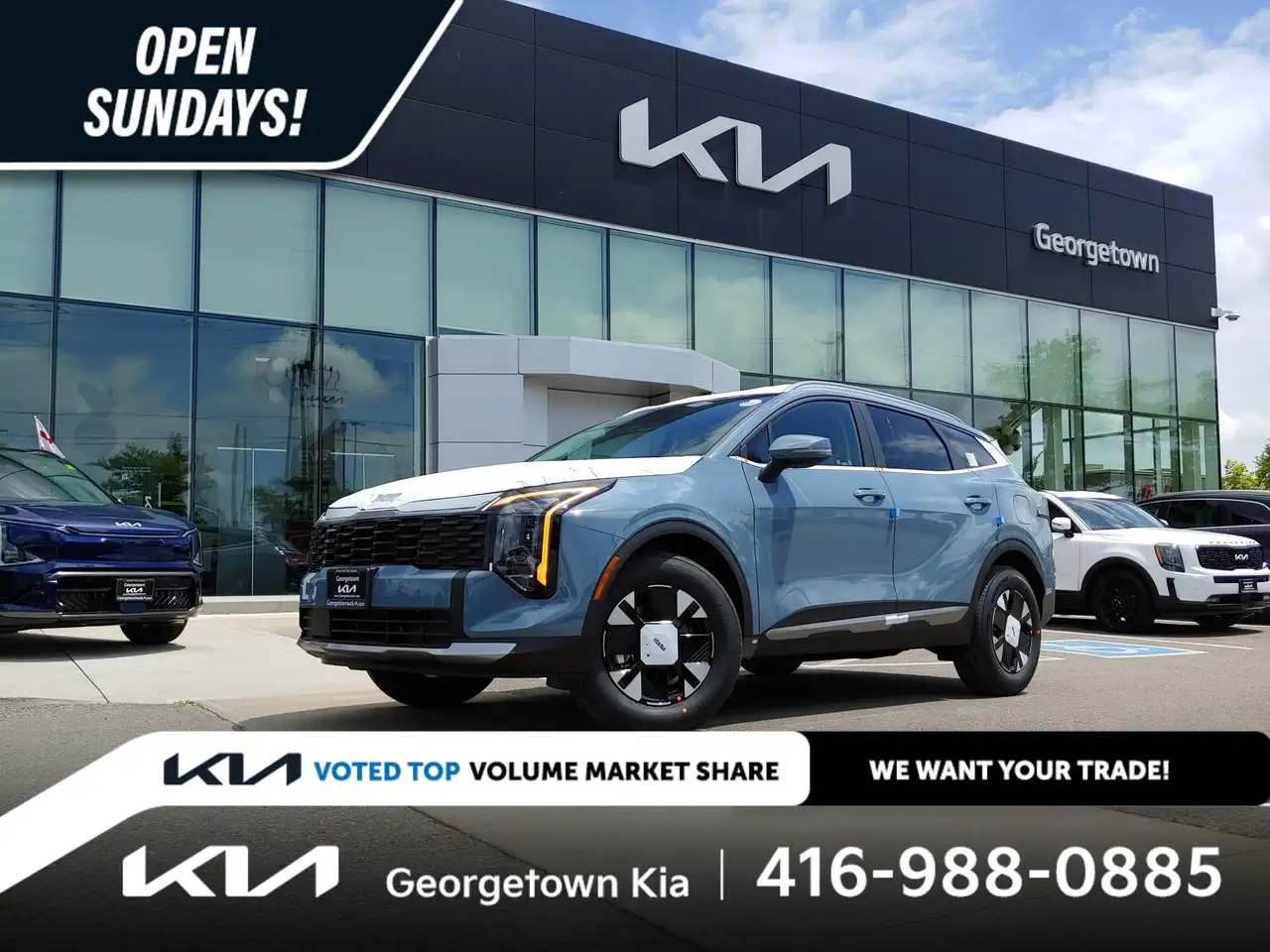 2026 Kia Sportage