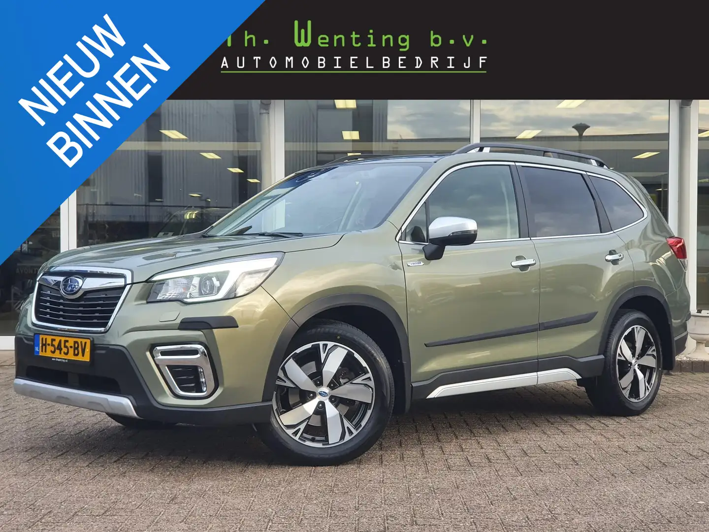 Subaru Forester 2.0i e-BOXER First Edition Verde - 1