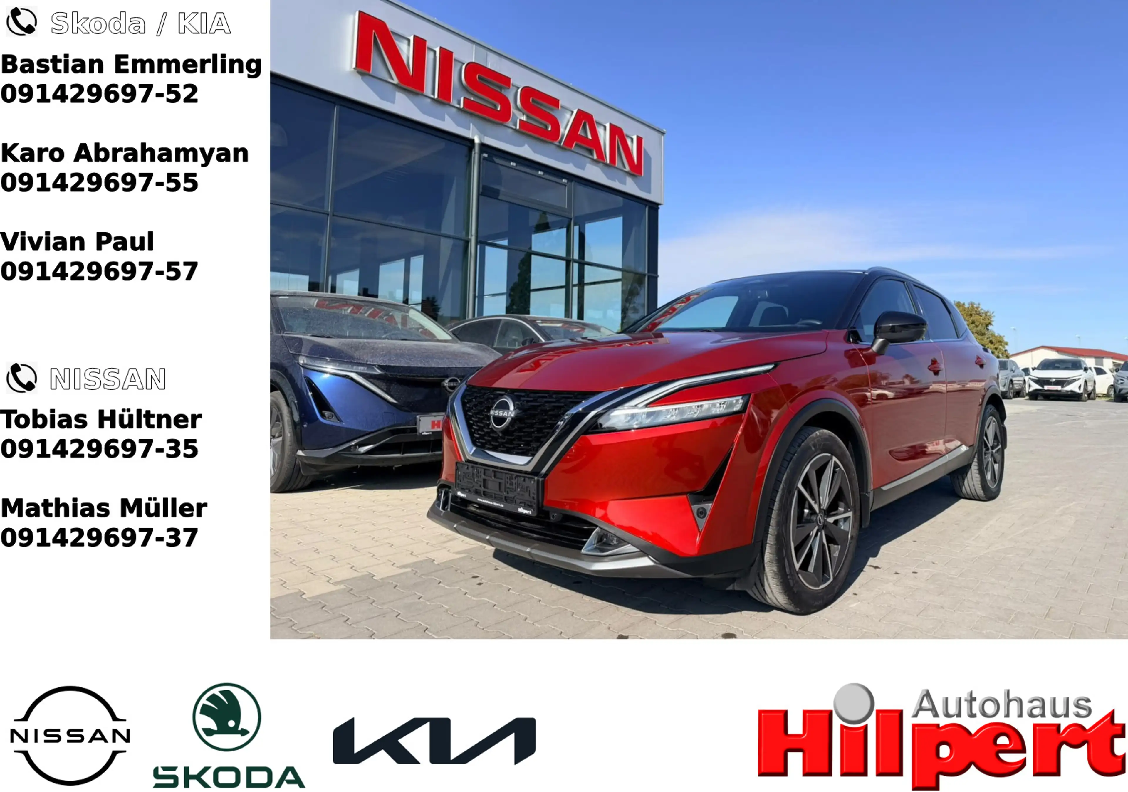 Nissan Qashqai 1.3DIG-T Tekna 158PS Tekna Design Bose