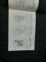 Opel Meriva 1.4i ecoFLEX Navi - Carnet - 1er Main Brun - thumbnail 14