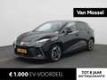 MG MG4 Electric Luxury 64 kWh Lederenbekleding | Achterui Zwart - thumbnail 1