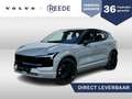 Volvo EX30 Single Motor Extended Range Plus 69 kWh Special Ed Grijs - thumbnail 1
