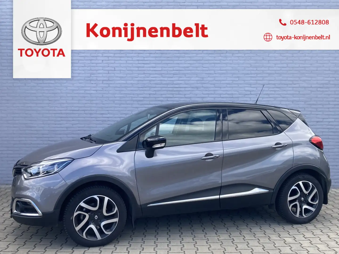 Renault Captur 1.2 TCe Dynamique Automaat | Navi | Trekhaak | CPV Gris - 1