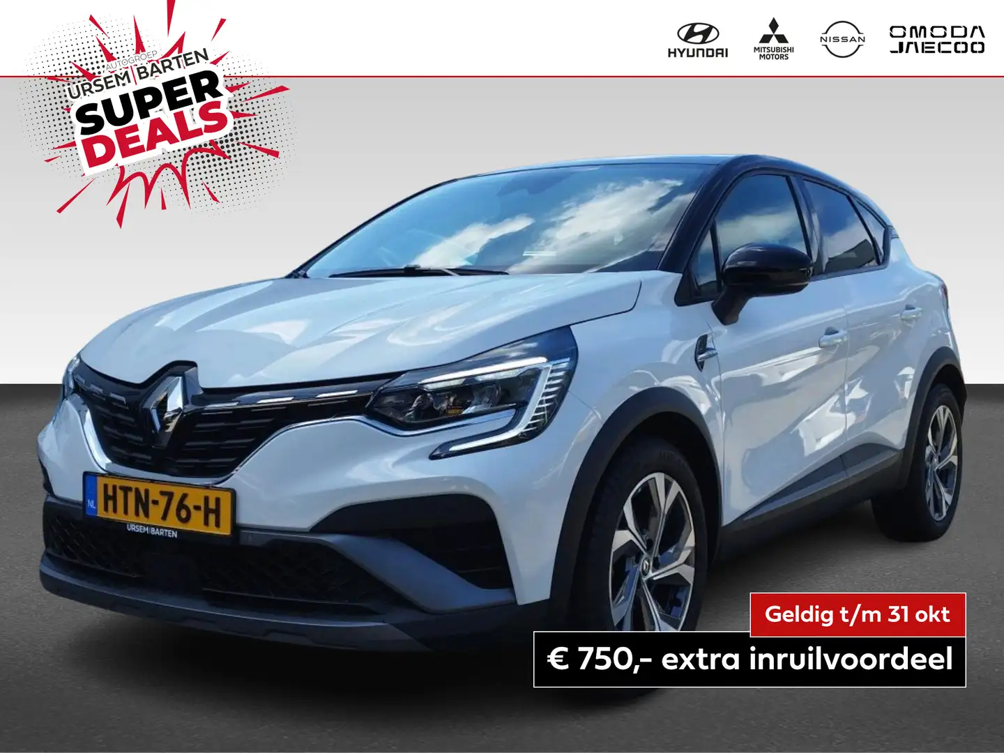 Renault Captur 1.3 mild hybrid 160 R.S. Line | automaat | 160PK | Blanc - 1