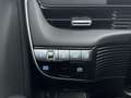 Hyundai IONIQ 5 Style Limited 63 kWh | Nieuw | Snel leverbaar Bleu - thumbnail 33