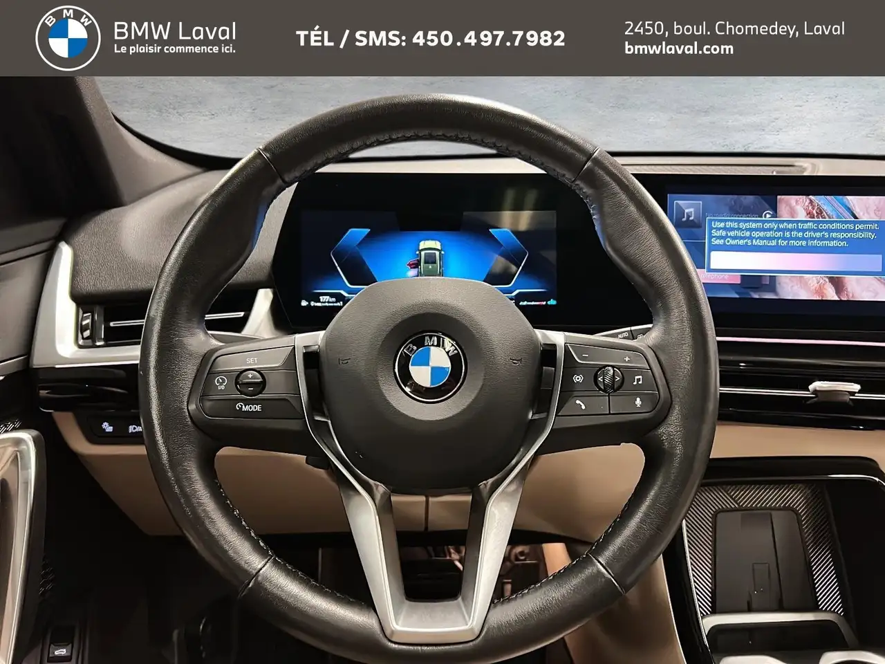 BMW X1 снимка BMW X1