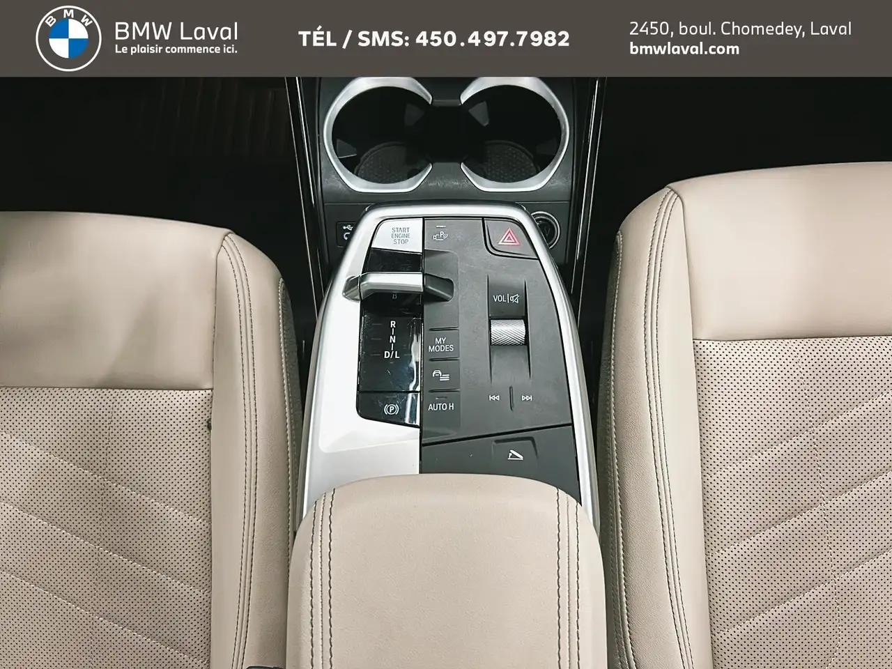 BMW X1 снимка BMW X1