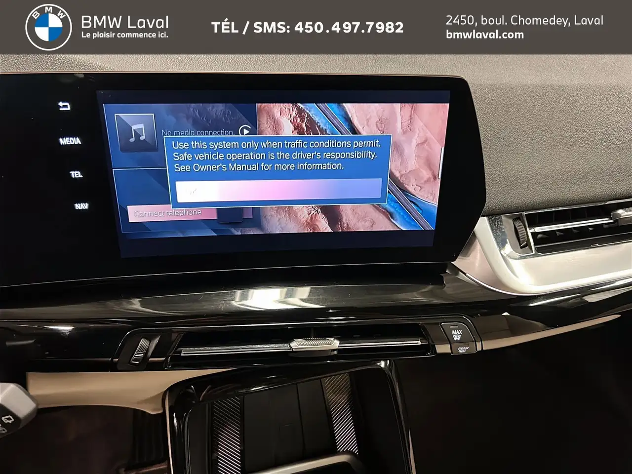 BMW X1 снимка BMW X1