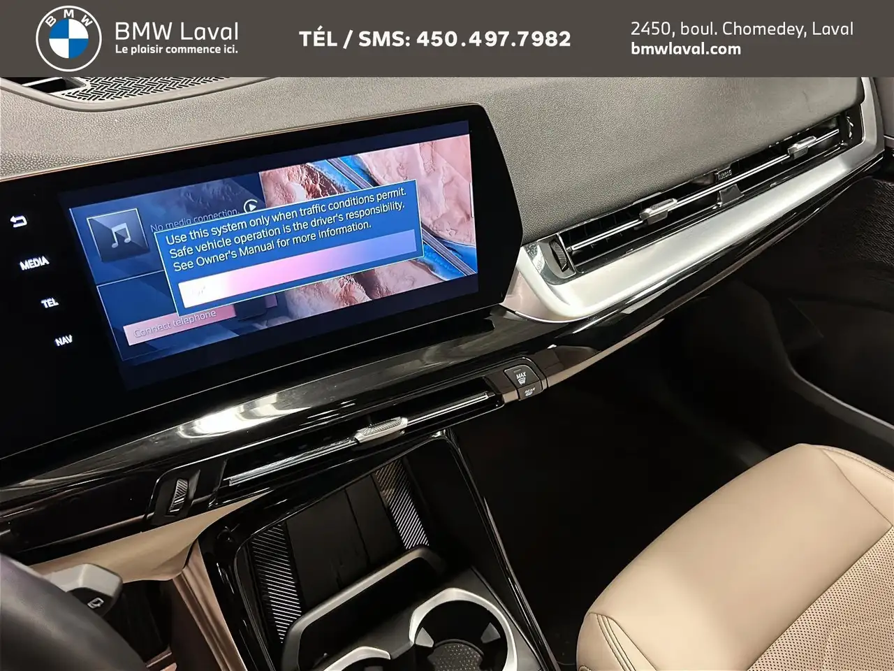 BMW X1 снимка BMW X1
