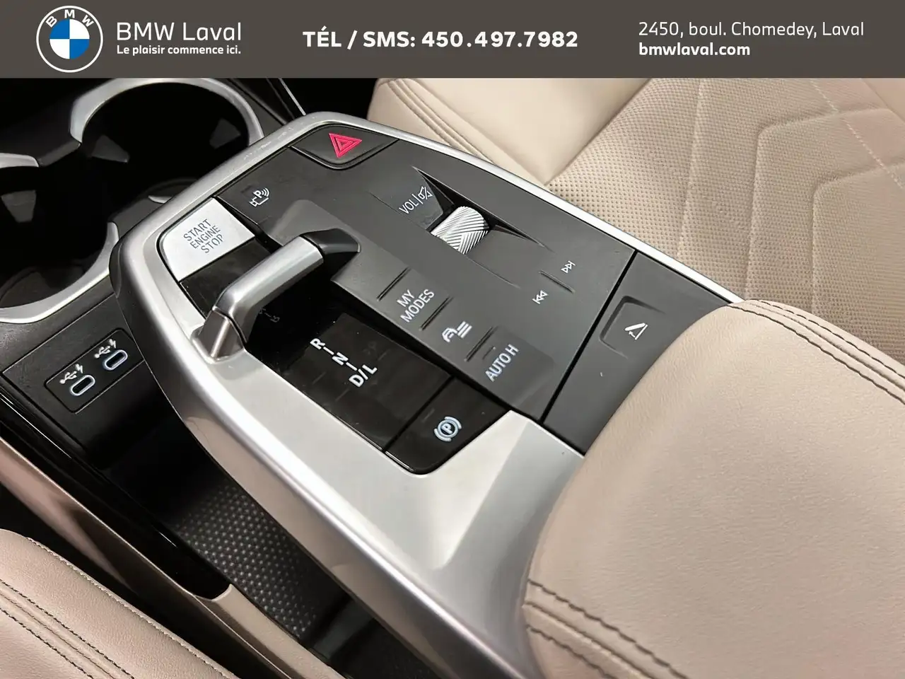 BMW X1 снимка BMW X1