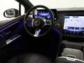 Mercedes-Benz EQE 300 Business Edition 89 kWh | Achteruitrijcamera | Pan Grijs - thumbnail 6