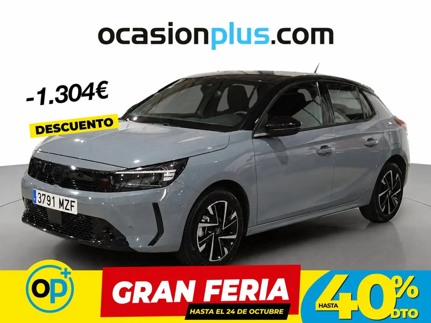 Opel Corsa 1.2T XHL S/S GS 100 Gris - 1
