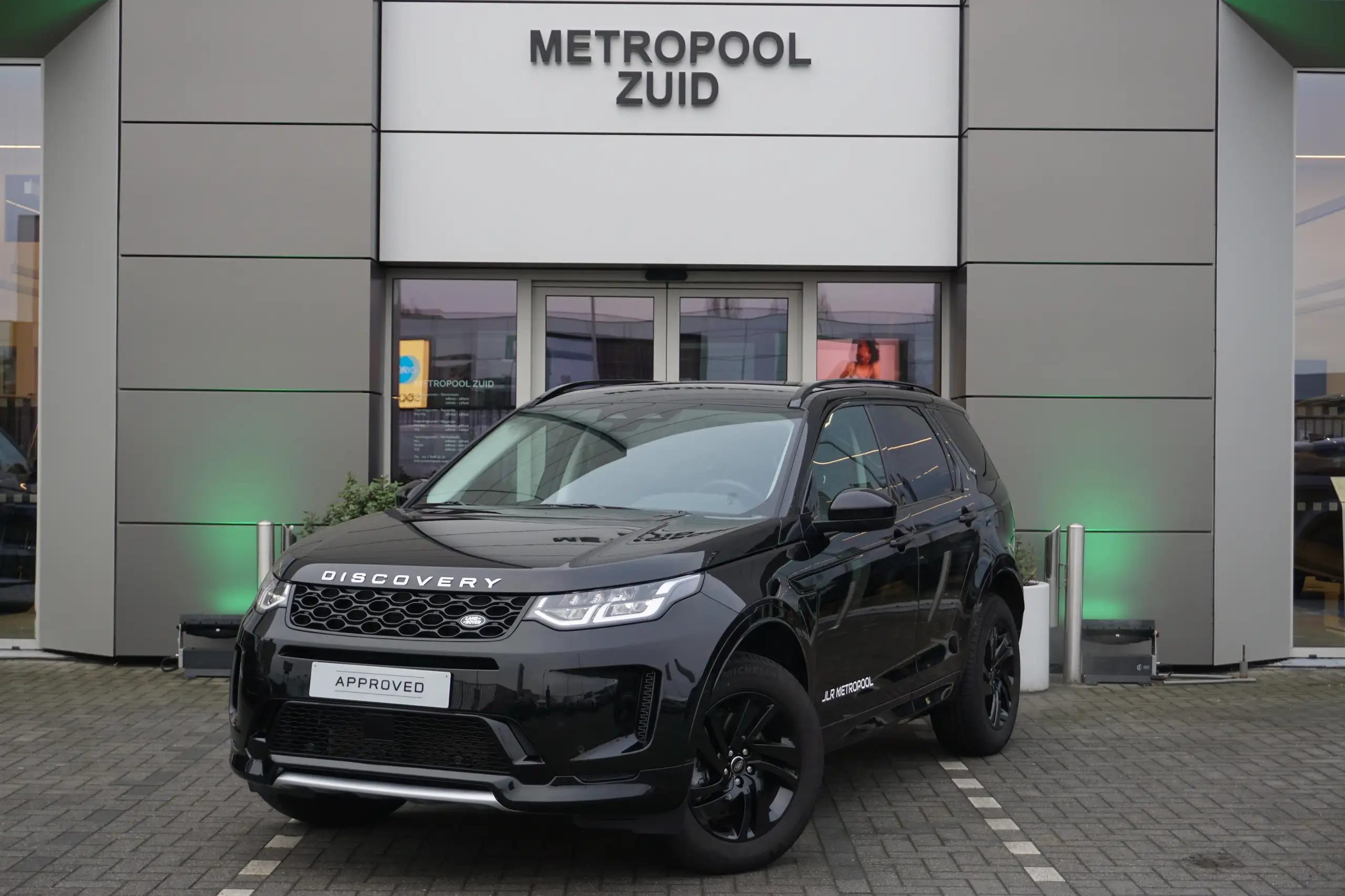 Land Rover Discovery Sport 2025