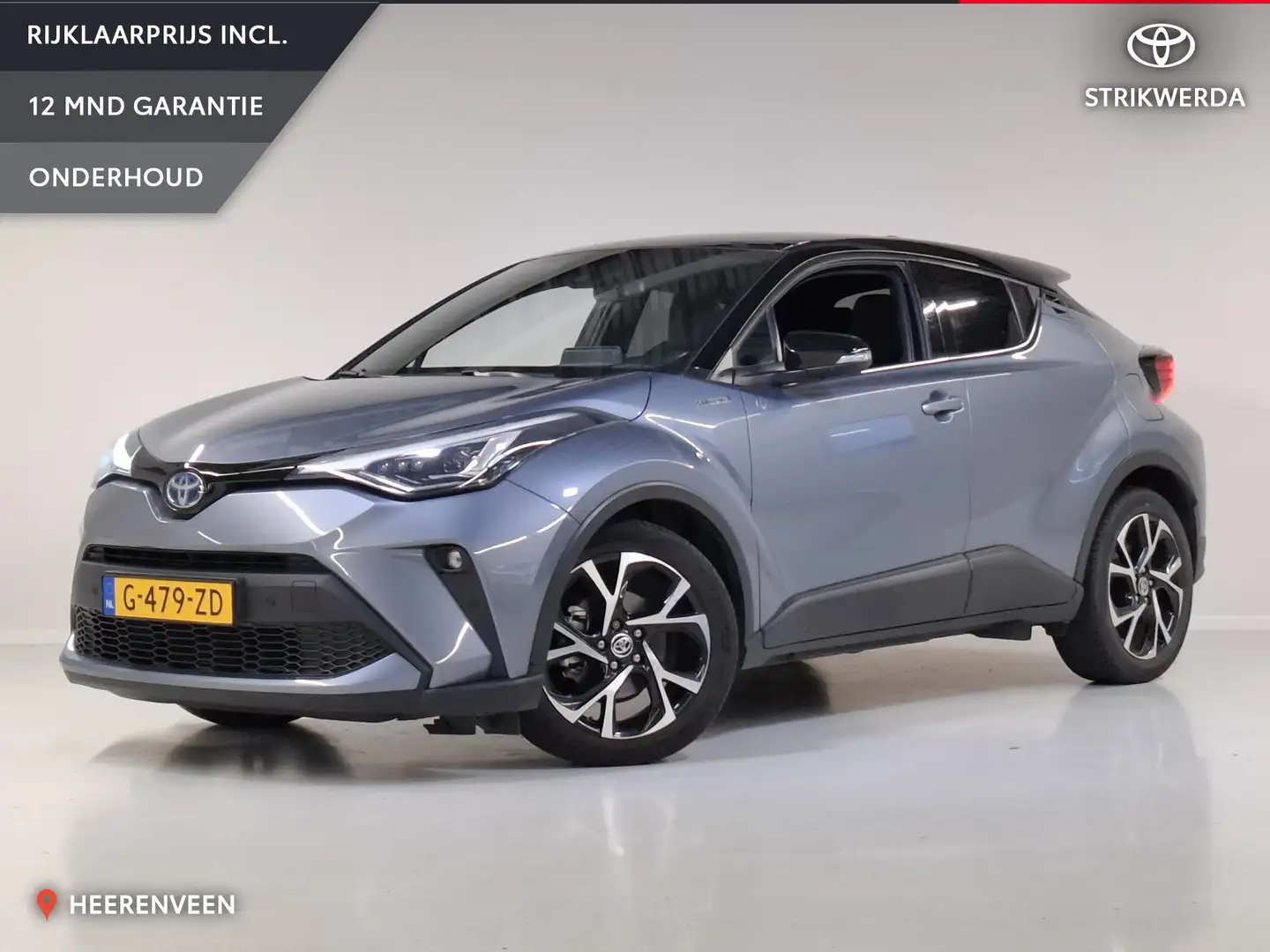 Toyota C-HR 1.8 Hybrid First Edition | Dodehoekdetectie | PDC Grau - 1