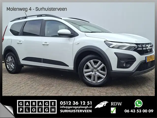 2023 Dacia Jogger in White for sale