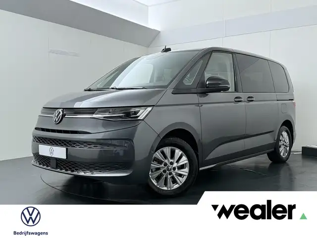 Volkswagen T7 Multivan 1.4 eHybrid L2H1 Energetic | 218 PK | 7-Zitter | P