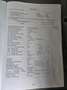 Skoda Octavia Octavia Combi 1,9 TDI PD 4x4 Allrad!!! Rot - thumbnail 23