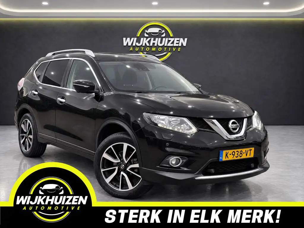 Nissan X-Trail 2016 из Европы — купить под ключ