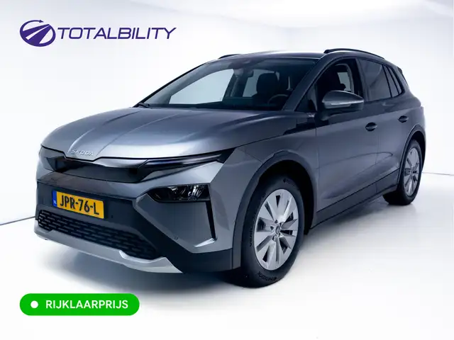 Skoda Elroq 60 Business Edition Tour | Acc | Camera | Navi | S