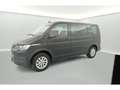 Volkswagen T6.1 Multivan Trendline 2.0TDI 110kW(150cv) DSG Gris - thumbnail 28