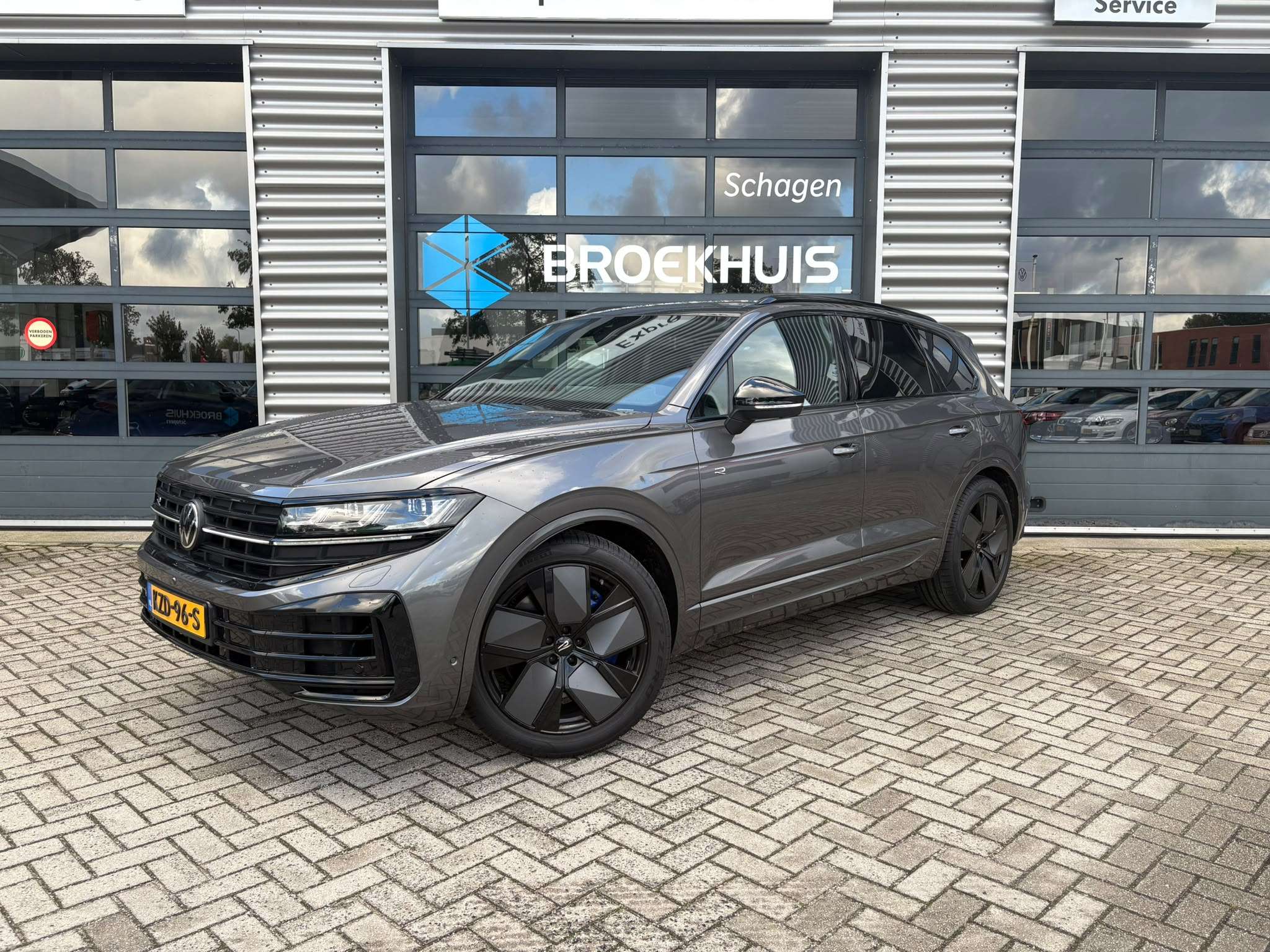 2026 Volkswagen Touareg