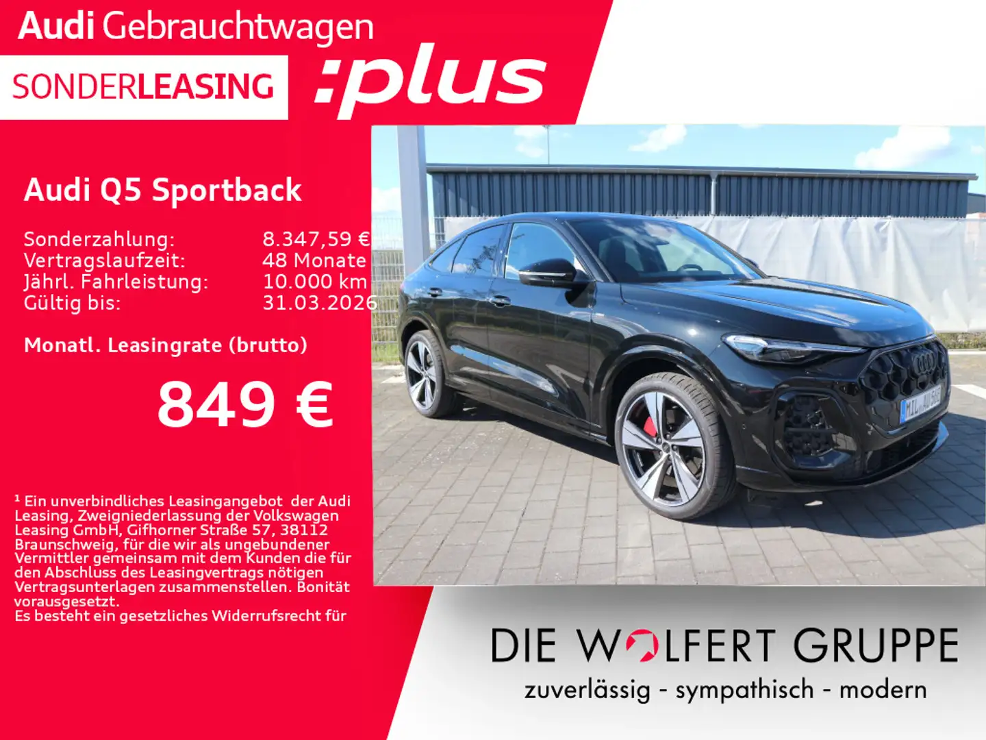 Audi Q5 e-hybrid quattro S line*0,5%*PANO* Schwarz - 1