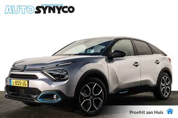 Shine 50 kWh | HUD | Virtual Cockpit | SoH 99% | V