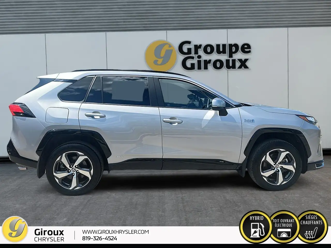 Toyota RAV 4 Prime снимка Toyota RAV 4 Prime