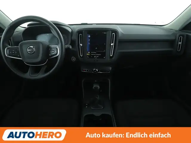 Volvo XC40 view 12