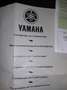 Yamaha XJ 6 Xj6 naked Rouge - thumbnail 9