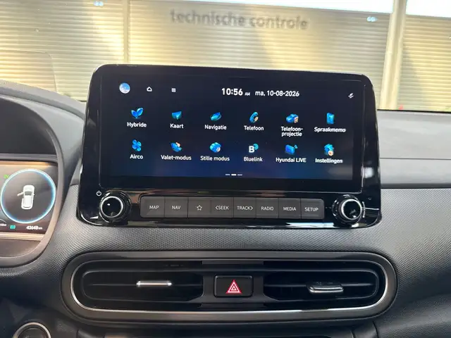 Hyundai Kona view 7