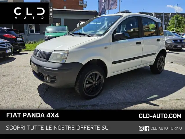 Fiat Panda main image