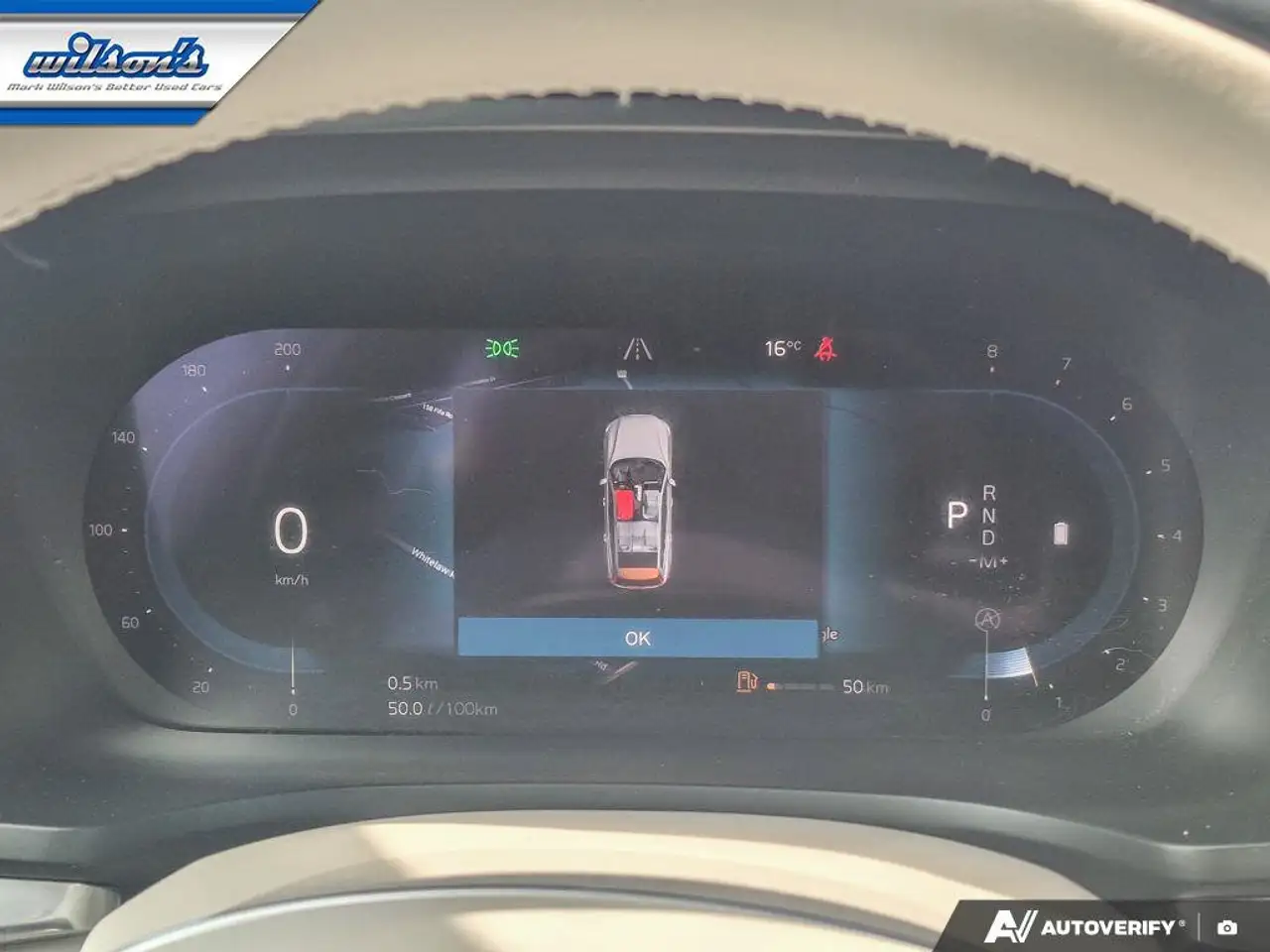 Volvo V60 снимка Volvo V60