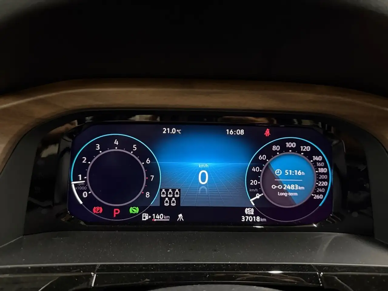 Volkswagen Atlas снимка Volkswagen Atlas