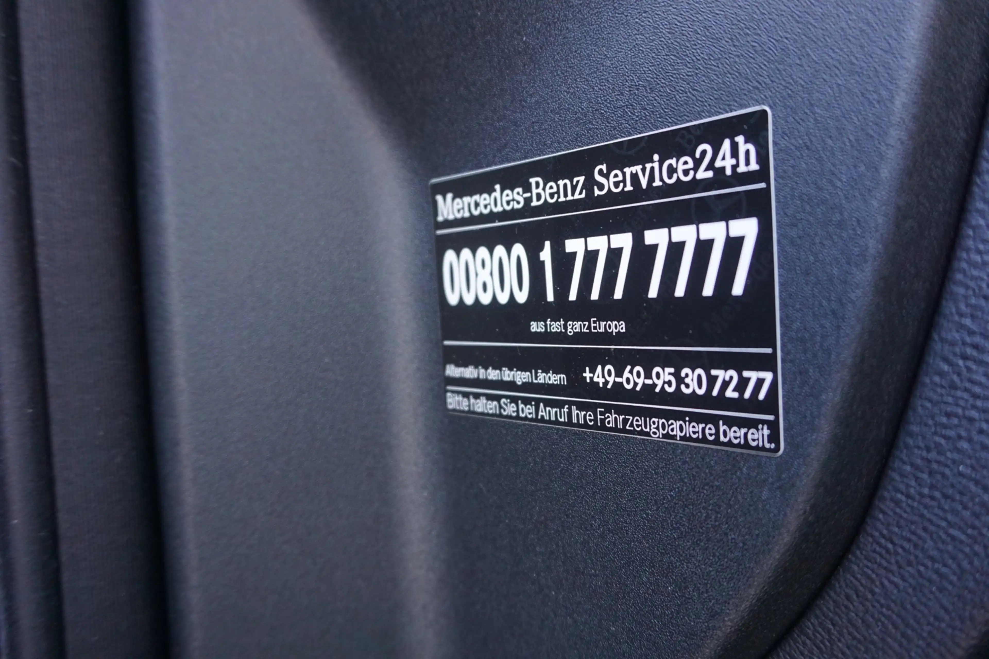 Mercedes-Benz E 250 CGI Business Class Avantgarde — photo 16