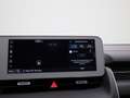 Hyundai IONIQ 5 Connect 58 kWh | Achteruitrij Camera | Stoelverwar Gris - thumbnail 17