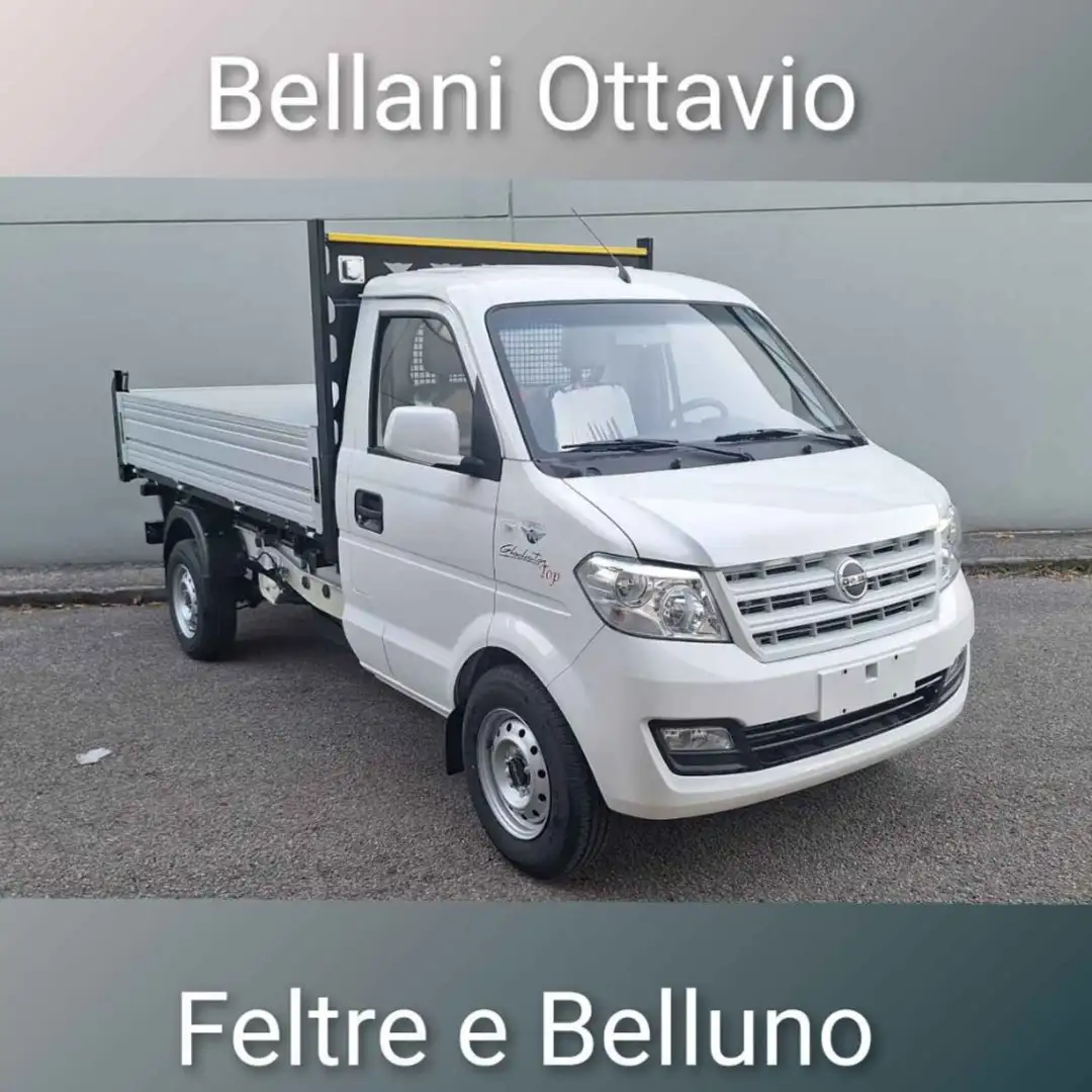 Giotti Victoria Gladiator 1.5 TOP RIBALTABILE TRILATERALE Weiß - 1