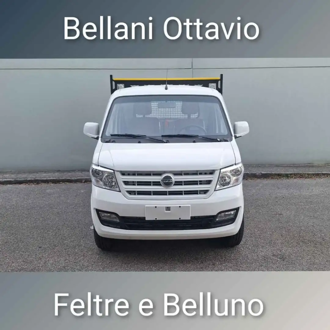 Giotti Victoria Gladiator 1.5 TOP RIBALTABILE TRILATERALE Weiß - 2