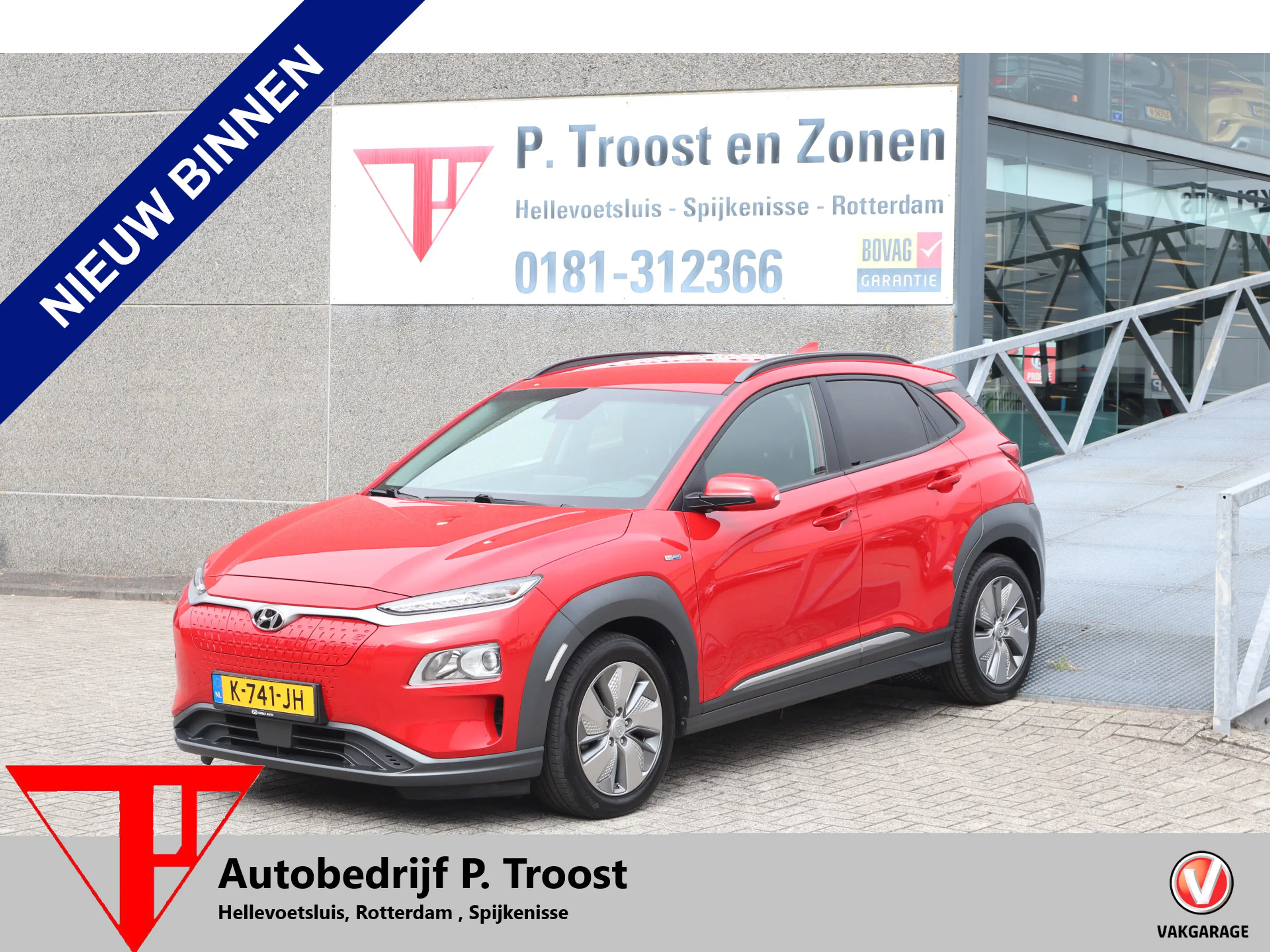 Hyundai KONA EV Fashion 64 kWh NL Auto/Apple carplay/Warmtepomp