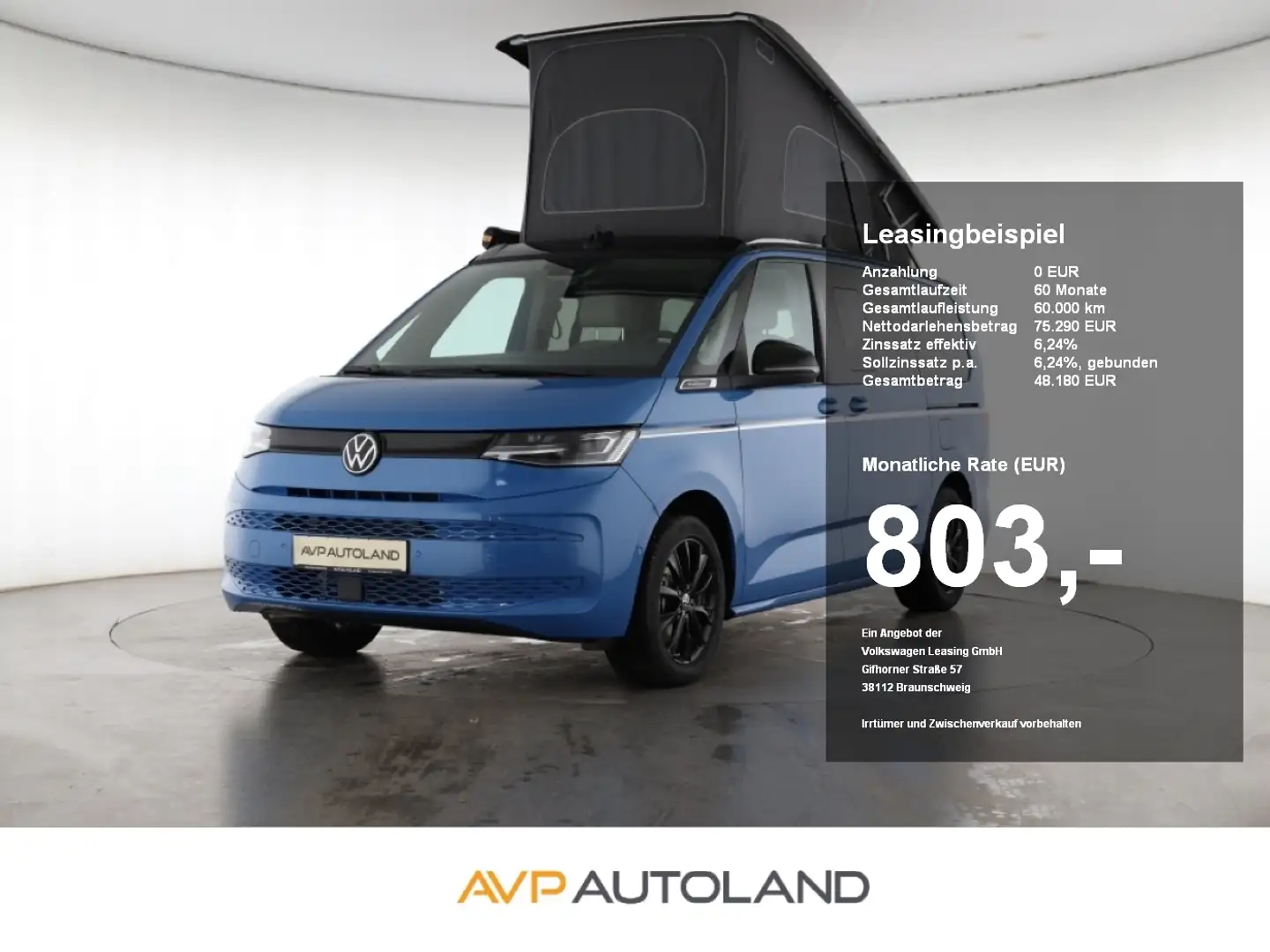 Volkswagen T7 California 1.5 TSI eHybrid DSG 4MOTION BEACH Чёрный - 1