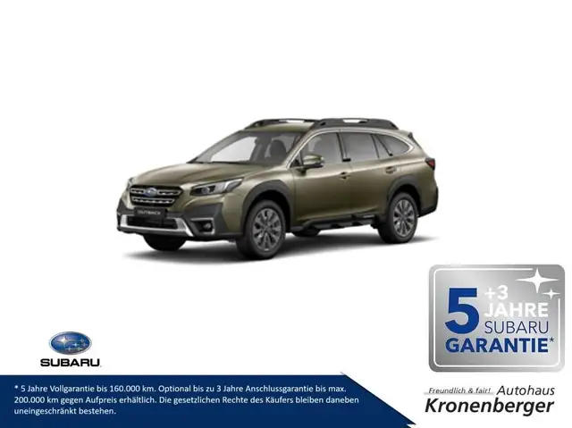 Subaru Outback