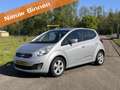 Kia Venga 1.6 CVVT X-tra | Automaat 🚗 | Lage km-stand |Hoge Grijs - thumbnail 1