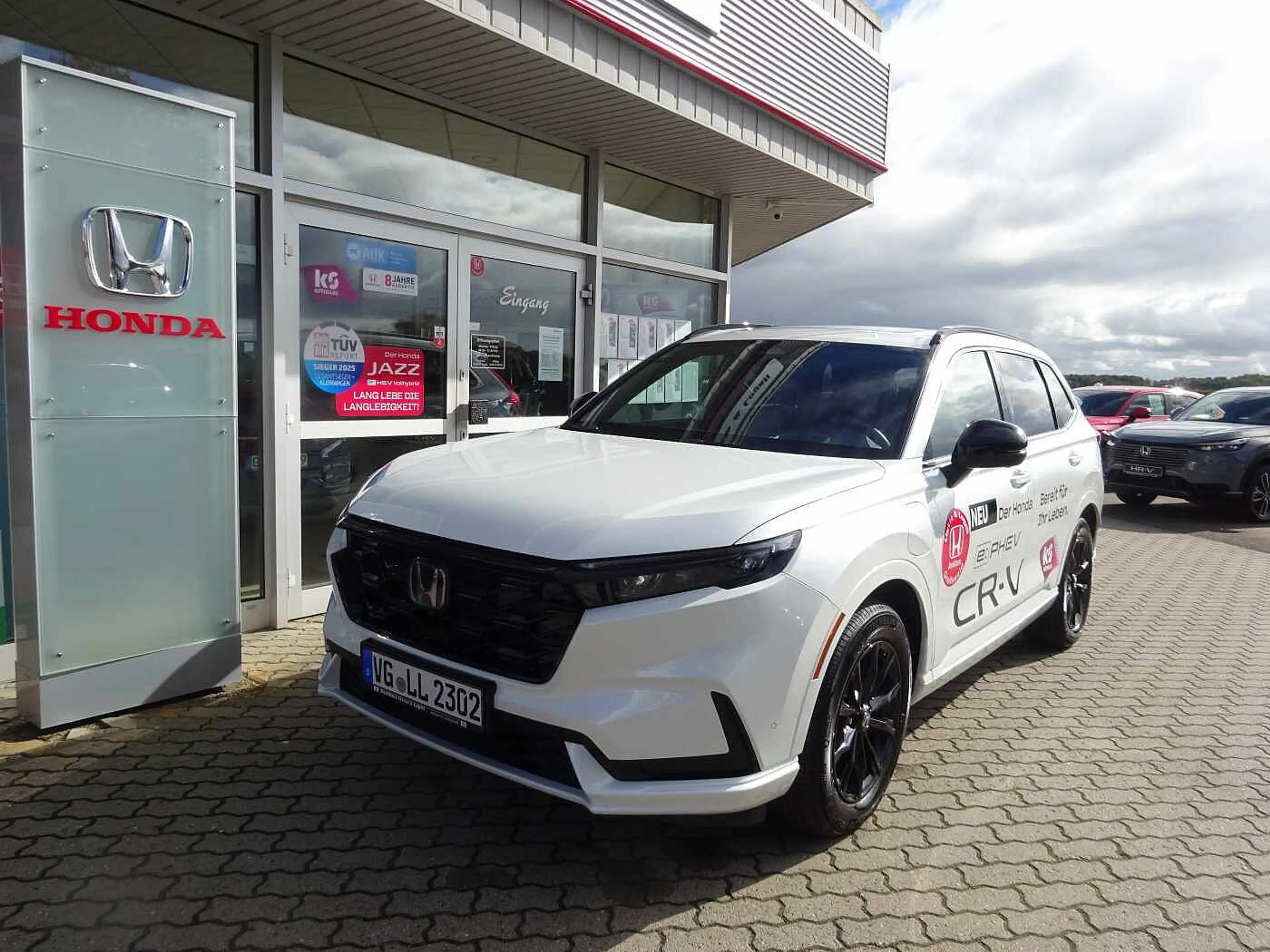 Honda CR-V Plug in Hybrid e:PHEV 2.0 i-MMD 2WD Advance Tech