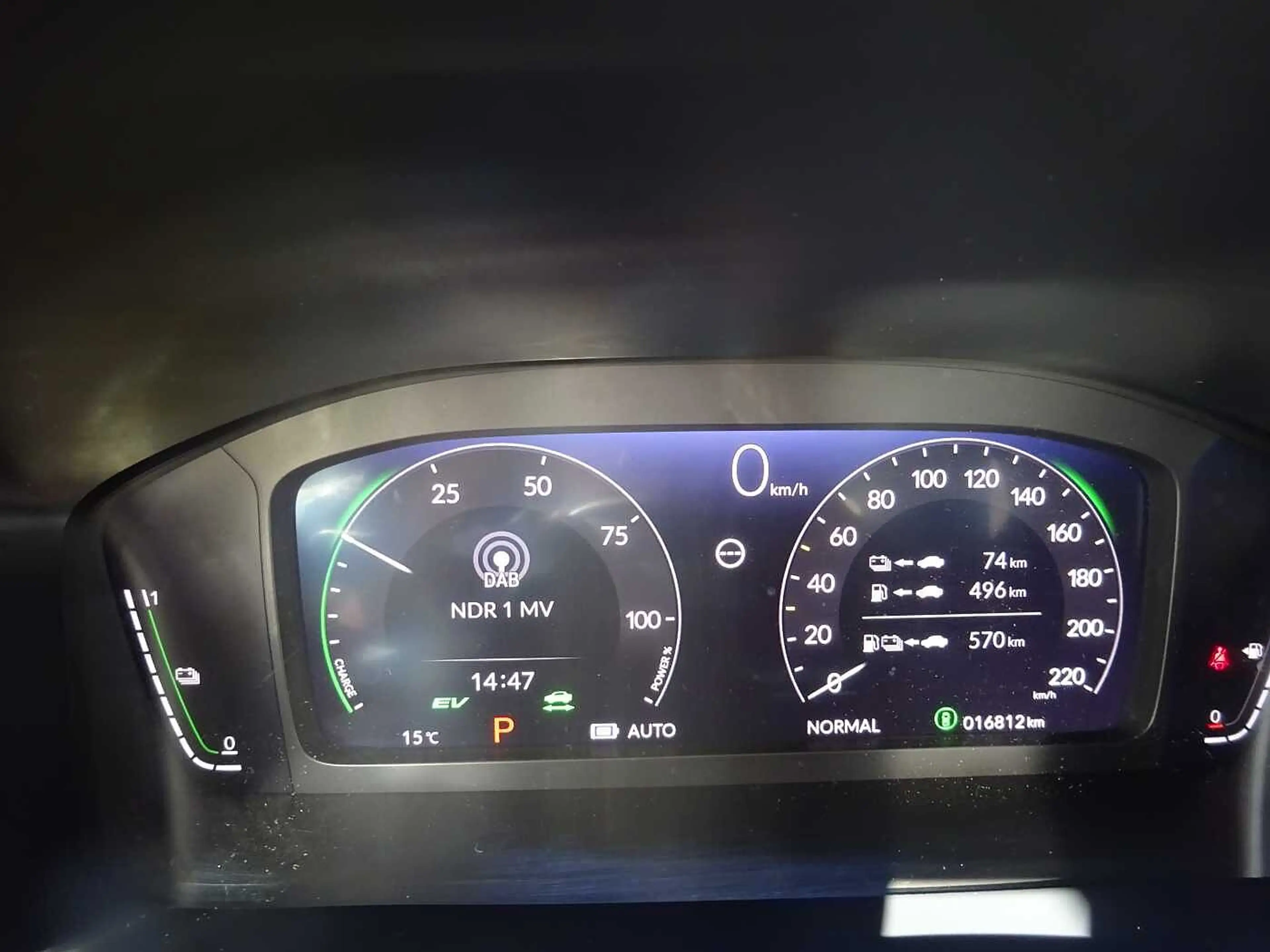 Honda CR-V Plug in Hybrid e:PHEV 2.0 i-MMD 2WD Advance Tech — photo 12