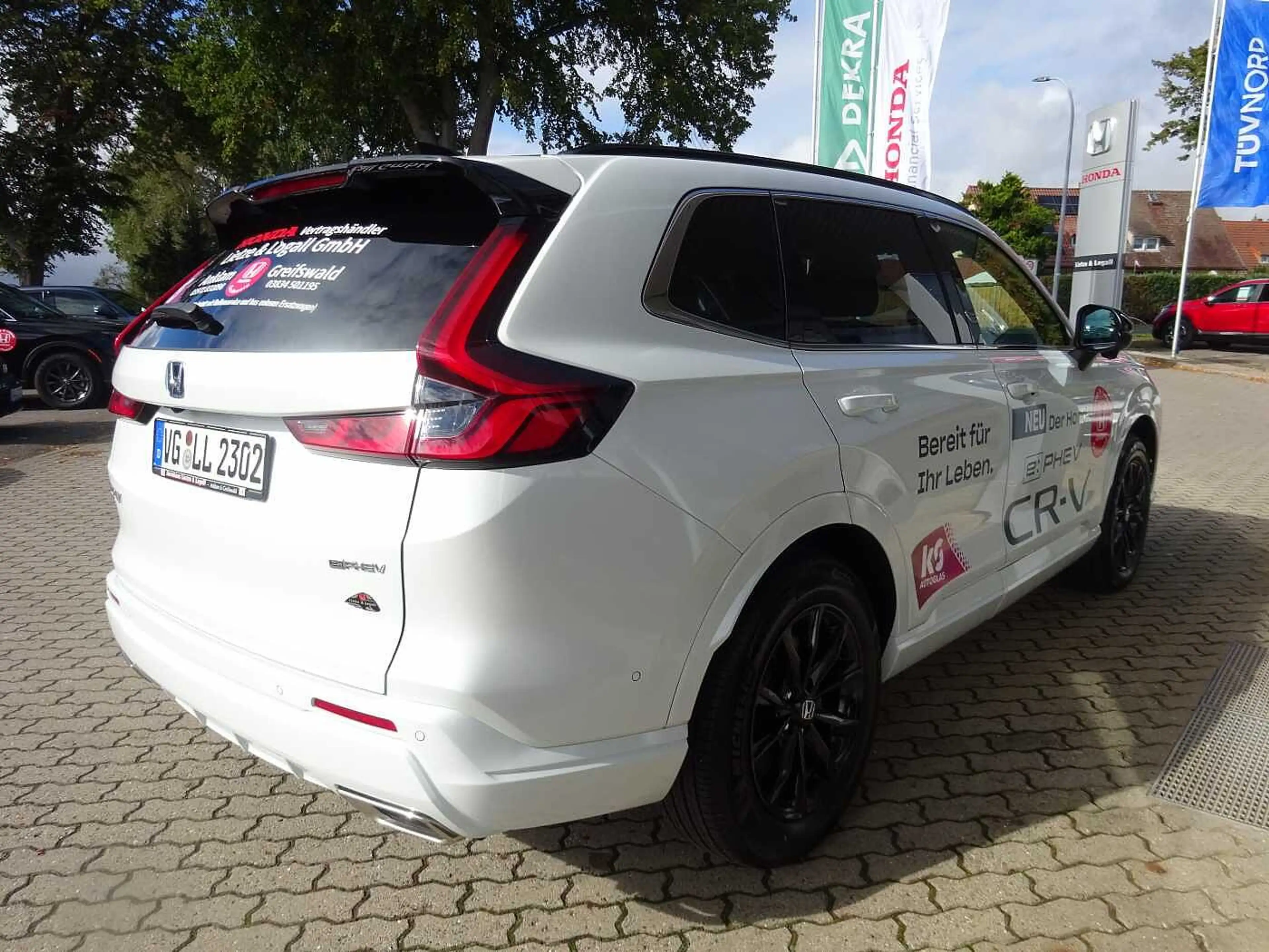 Honda CR-V Plug in Hybrid e:PHEV 2.0 i-MMD 2WD Advance Tech — photo 4