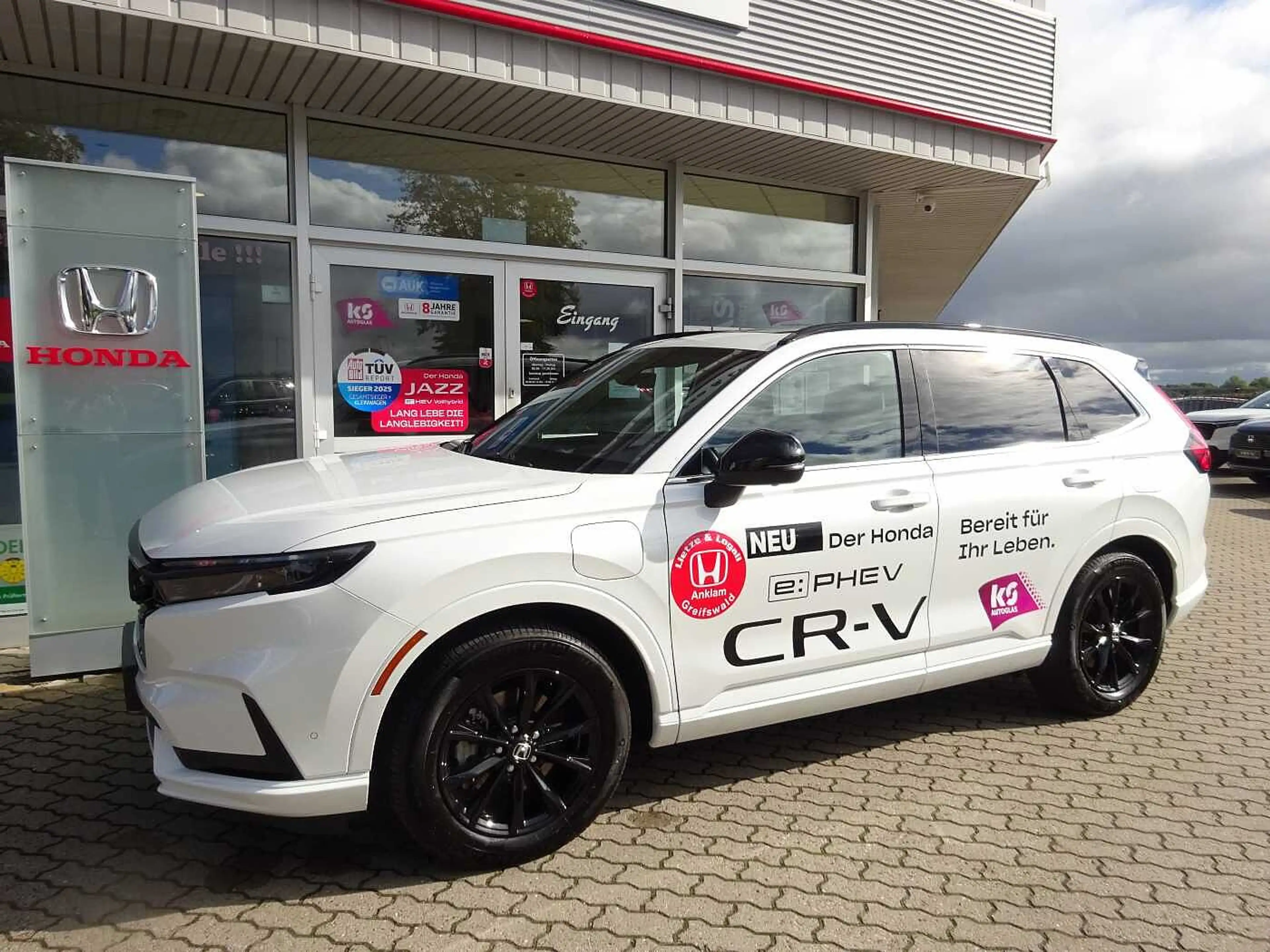 Honda CR-V Plug in Hybrid e:PHEV 2.0 i-MMD 2WD Advance Tech — photo 2