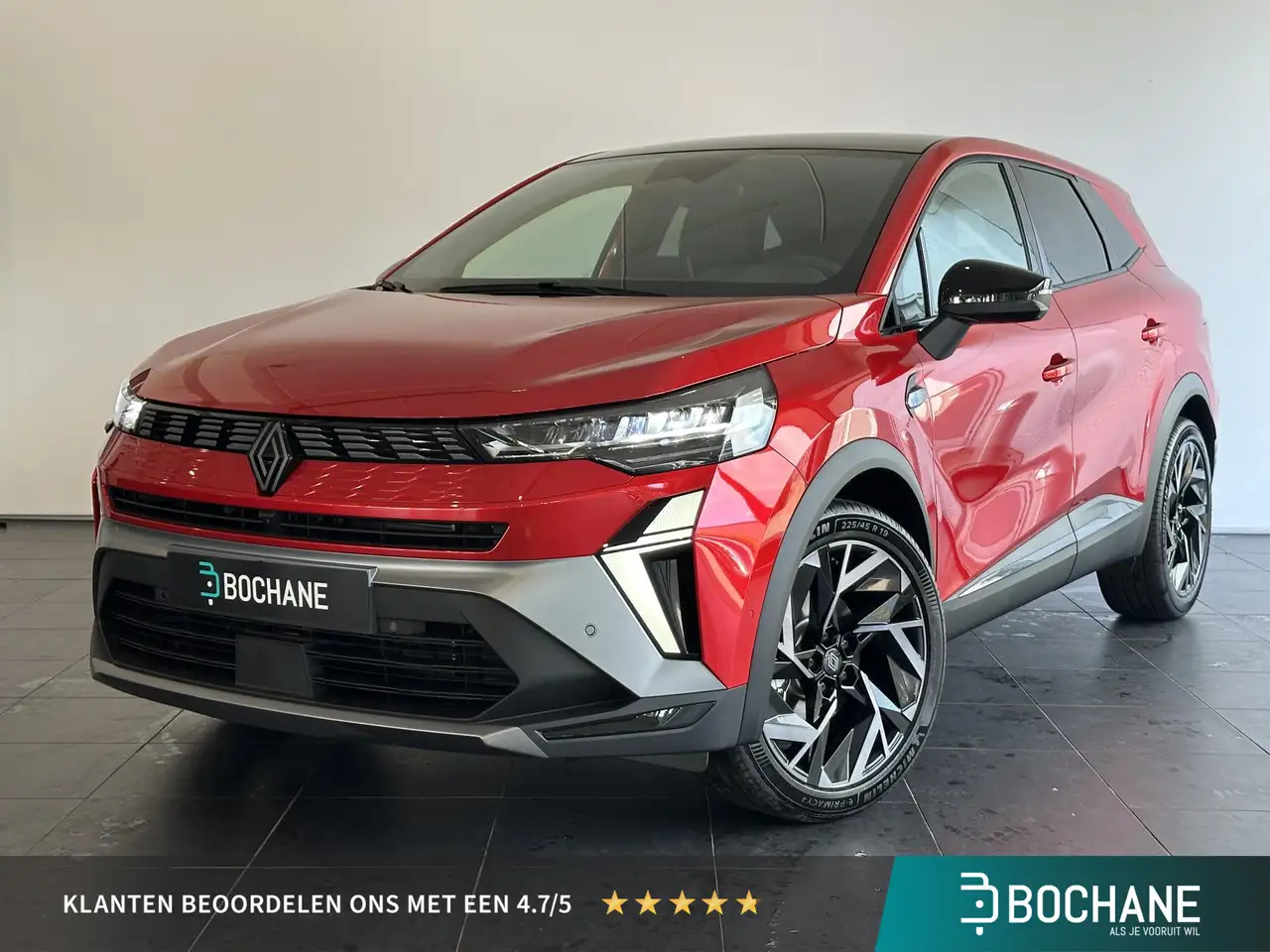 Renault Symbioz 2026