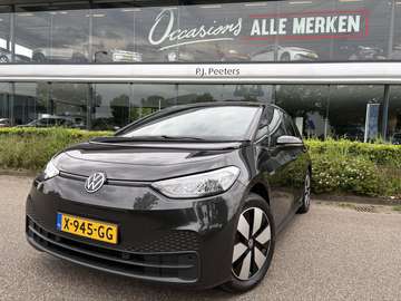 Pro Advantage 58 kWh Airco - Achteruitrijcamera -