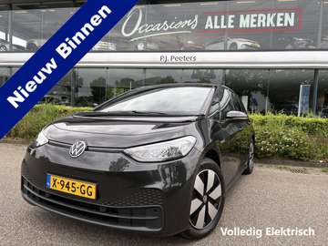 Pro Advantage 58 kWh Airco - Achteruitrijcamera -